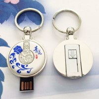 中国文化礼品青花瓷U盘 天津礼品公司商务礼品会议礼品企业礼品定制客户拜访礼品天津展会礼品定