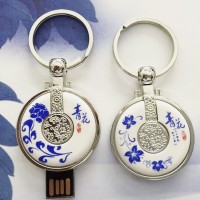 中国文化礼品青花瓷U盘 天津礼品公司商务礼品会议礼品企业礼品定制客户拜访礼品天津展会礼品定