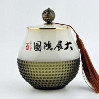 创意琉璃茶叶罐 高档商务礼品定制logo 