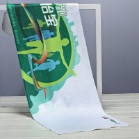 跑步运动毛巾 健身毛巾定做 超细纤维毛巾定制企业图案LOGO