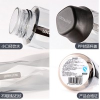 乐扣乐扣LOCK&LOCK水杯透明便携防漏塑料运动水壶创意杯子 透明 700ml 可定制企