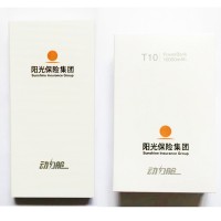 爱国者动力舱 移动电源T10 天津礼品公司 天津礼品定做  企业商务拜访礼品会议礼品宣传礼