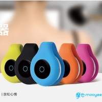 mooyee 放松器 白领款迷你按摩器 创意时尚智能电子按磨礼品员工福利商务礼品