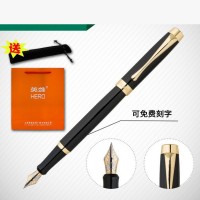 英雄钢笔1519a 高档高务礼品 会议纪念礼品  展会礼品定制