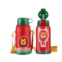 特美刻儿童保温杯大容量双盖带提绳水壶 狮子王BS1278 幼儿园儿童礼品定制LOGO公司