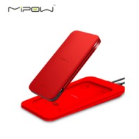 MIPOW无线移动电源7000毫安座充式移动电源高档创意时尚礼品