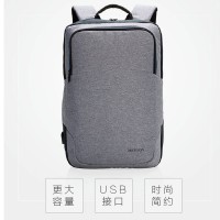Arata笔记本电脑背包 时尚便携双肩背包 企业礼品定制公司