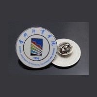 金属徽章定制企业年会礼品周年庆典会议纪念礼品定制LOGO展会礼品