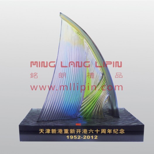 天津新港重新开港十周年纪念琉璃摆件礼品定制会议纪念定制LOGO