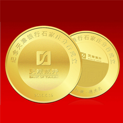 http://mllipin.com/企业上市纯银纯金纪念章 开业周年庆典纯金银纪念币