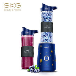 SKG 便携式榨汁机(静谧蓝) 家用多功能奶昔水果汁机 创意时尚礼品 年会福利礼品