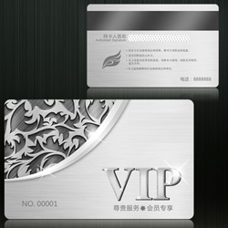 纯银VIP贵宾卡 会员银卡金卡设计定制 开业纪念品 周年庆典礼品定制LOGO
