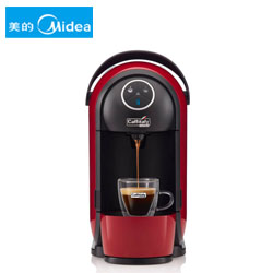 卡菲塔利 （Caffitaly）胶囊咖啡机家用全自动迷你一体机 S21红色 高档礼品送客户