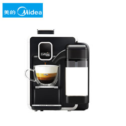 http://mllipin.com/美的卡菲塔利Caffitaly胶囊咖啡机 意式商用家用全自动小型打奶泡一体机 s22 白色