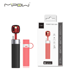 mipow智能蓝牙自拍充电宝手机便携智MFI认证移动电源3000毫安企业商务礼品公司