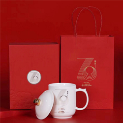 建国70周年陶瓷茶杯办公杯会议礼品礼盒套装企业礼品政府礼品定做